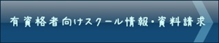 PCRƃ}iu.net
